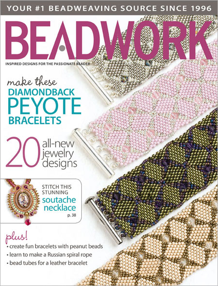 Beadwork Magazine Cover June-July 2013